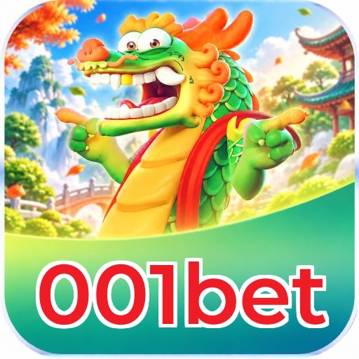 Android Download
